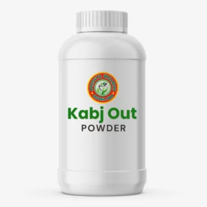Kabj Out ( Powder )