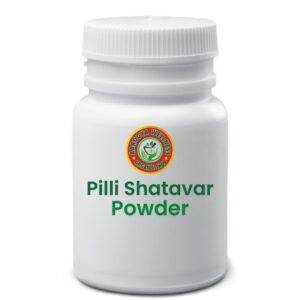 Pili Shatavar Powder